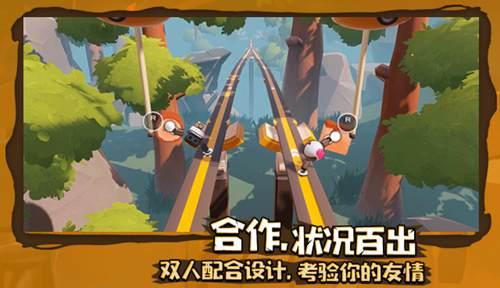“华南搞钱大学”，到底有多会搞钱？