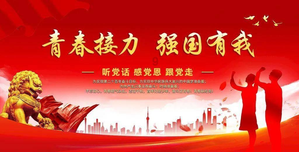 明天开幕！嗨购安康年！