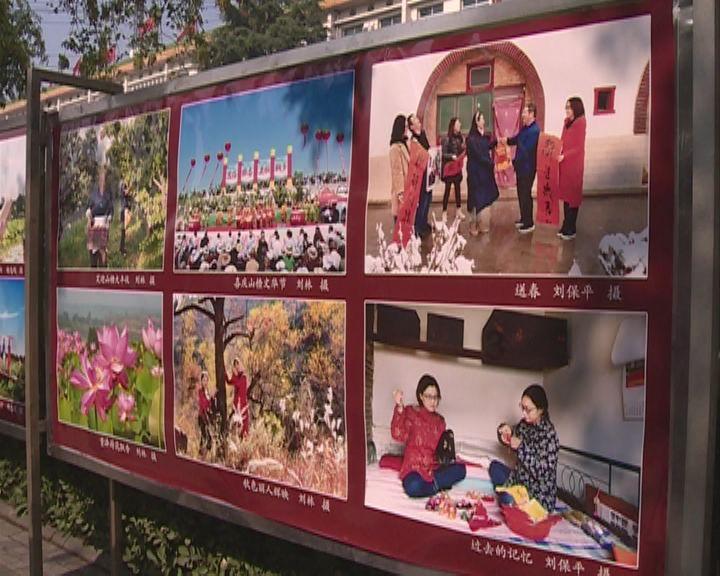 大华继显：维持舜宇光学“买入”评级 目标价下调至77.1港元