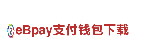 探访196平台，开启绝美旅程！